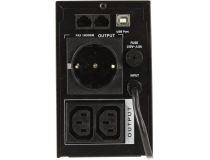 UPS 650VA ExeGate SpecialPro Smart  LLB-650  EX292770RUS 