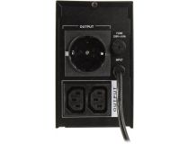 UPS 650VA Exegate Power Smart ULB-650  EX292769RUS 