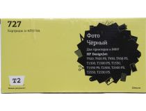 Картридж T2 ic-hF9J79A Black (№727) для HP DesignJet T920/T1530/T2530