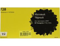 Картридж T2 ic-hF9J68A (№728) Matte Black для HP DJ T730/T830