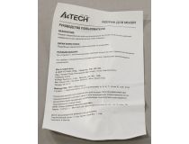 A4Tech X7 XP-70L Black  (коврик для мыши, 750x300x3мм)