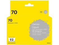 IC-H9451 Картридж T2 № 70 для HP Designjet Z2100/Z3100/Z3200/Z5200/Z5400, светло-серый, с чипом, пигментный