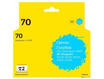 IC-H9390 Картридж T2 № 70 для HP Designjet Z2100/Z3100/Z3200/Z5200/Z5400, светло-голубой, с чипом, пигментный