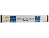 Картридж NV-Print C-EXV49SK Black для Canon iR ADV C3320/3325/3330/3520/3525/3530