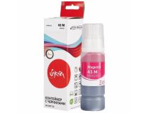 SI4680C001 Чернила Sakura 4680C001 для Canon PIXMA G540/G640, пурпурный, 60 мл., 3800 к.