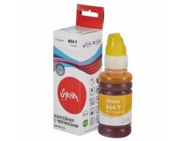 SIC13T66444A Контейнер с чернилами Sakura C13T66444A (664 Y) для Epson