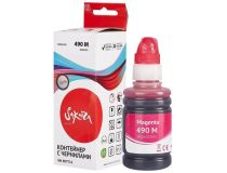 SI0665C001 Чернила Sakura 0665C001 для Canon PIXMA пурпурный, 100 мл., 9000 к.