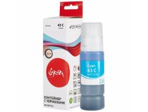 SI4672C001 Чернила Sakura 4672C001 для Canon PIXMA G540/G640, голубой, 60 мл., 3800 к.