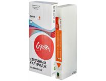 SIC13T636A00 Sakura C13T636A00 (T636A Orange) для Epson Stylus Pro 7900/9900, оранжевый, 700 мл.