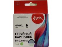 Картридж SAKURA SI5216B001 (440XL) Black для Canon PIXMA MG3540/4240