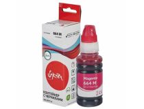 SIC13T66434A Контейнер с чернилами Sakura C13T66434A (664 M) для Epson