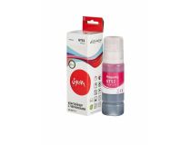 SIM0H55AE Чернила Sakura M0H55AE (№GT52 Magenta) для HP Ink Tank  пурпурный, 70 мл., 8000 к.