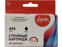 Картридж SAKURA SICZ109AE (№655) Black для принтеров HP DJ IA 3525/4615/4625/5525/6525