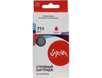 Картридж SAKURA SICZ131A (№711) Magenta для HP DJ T120/T520