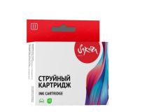 SIF6T79AE Sakura F6T79AE (№913A Yellow) для HP PageWide желтый, 55 мл., 3000 к