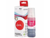 SI3401C001 Чернила Sakura 3401C001 для Canon PIXMA G5040/G6040/G7040, пурпурный, 70 мл., 7700 к.