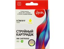 Картридж SAKURA SILC3619Y Yellow для Brother MFC-J2330DW/2730DW/3530DW/3930DW