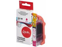 SI2935B004 Sakura 2935B004 (521 M) для Canon PIXMA  пурпурный, 8,4 мл., 530 к.