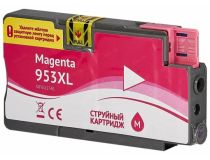 SIF6U17AE Sakura F6U17AE (№953XL Magenta) для HP Officejet пурпурный, 26 мл., 1600 к.