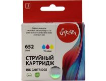 Картридж SAKURA SIF6V24AE (№652) Color для HP DJ 1115/2135/3635