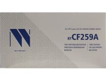 Картридж NV-Print CF259A для HP LJ Pro M304/404/428