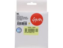Картридж SAKURA SIC4913A (№82) Yellow для HP DesignJet 500/500PS/510/800/800ps/815mfp/820mfp