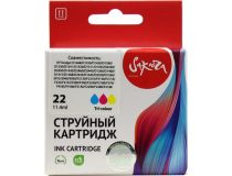 Картридж SAKURA SIC9352AE (№22) Color для HP D1468/1520/1420/1560/1530/1341/1320/1311/1455/2330/2430