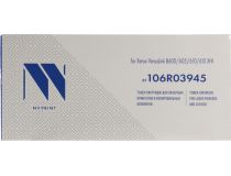 Картридж NV-Print 106R03945 для Xerox VersaLink B600/B605/B610/B615
