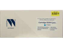 Тонер-картридж NV-Print 055H-NC Cyan для Canon i-SENSYS MF742Cdw/MF744Cdw/MF746Cx/LBP-663Cdw