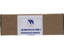 Чернила NV-Print NV-INK-GT51/52-PGM-4