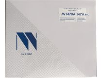 Картридж NV-Print W1470A-NC (№147A) Black для HP LJ M611/612/634/635/636