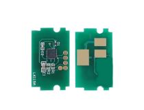 Чип для Kyocera (TK-5240C) Ecosys P5026cdn/M5526cdn Cyan, 3K