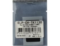 Чип ELP-CH-TK1130  для Kyocera FS-1030/1030MFP/1130MFP 3K