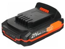 Батарея аккумуляторная Patriot PB BR 21V(Max) 21В 2.0Ач (180301120)