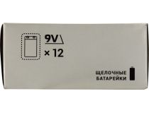 Космос КОС6LR61MAX1S-12 9V, щелочной (alkaline), типа  Крона уп. 12 шт 