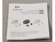 Наушники с микрофоном HARPER HB-533 White (Bluetooth 5.0)
