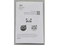 Наушники с микрофоном HARPER KIDS HB-531 Black (Bluetooth 5.0)