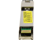 MultiCo SFP-2500B 40km SC  Модуль SFP