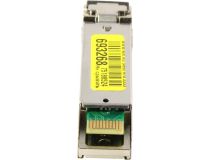 MultiCo SFP-2500B 20km LC DDM Модуль SFP