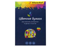 Бумага цветная Silwerhof 917163-14 двустор.мелов. 8л. 8цв. A4 Цветландия 90г/м2 1диз. папка