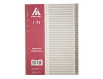 Разделитель индексный Бюрократ ID108 A4 пластик 1-31 с бумажным оглавлением серые разделы