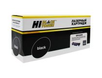 Hi-Black HB-SP230H совместимый SP230H для Ricoh SP230