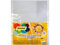 Обложка Silwerhof 382080 Солнечная коллекция для тетради/дневника (набор 5шт) ПВХ 100мкм гладкая прозр. 212х350мм