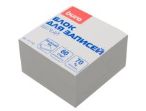 Блок для записей бумажный Buro Эконом 80x80x40мм 60г/м2 70% белый
