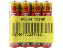 Kodak CAT30953314-RU1 (R03, Size AAA, 1.5V, zinc)  уп. 4 шт 