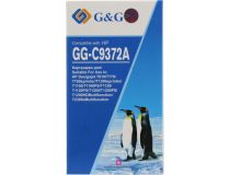 Картридж G&G GG-C9372A Magenta для HP DJ T610/1000/1100/1120/1200/1300/2300