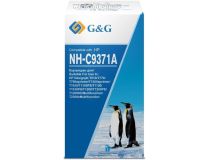 Картридж G&G GG-C9371A Cyan для HP DJ T610/1000/1100/1120/1200/1300/2300