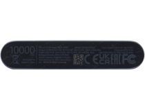 Внешний аккумулятор Xiaomi BHR5884GL Black 22.5W Power Bank 10000 (2xUSB, USB-C, 10000mAh, Li-Pol)