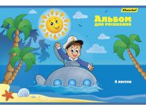 Альбом для рисования Silwerhof 485721 8л. A4 Мореплаватель 2диз. картон скрепка