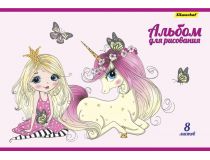 Альбом для рисования Silwerhof 485718 8л. A4 Единороги 2диз. картон скрепка
